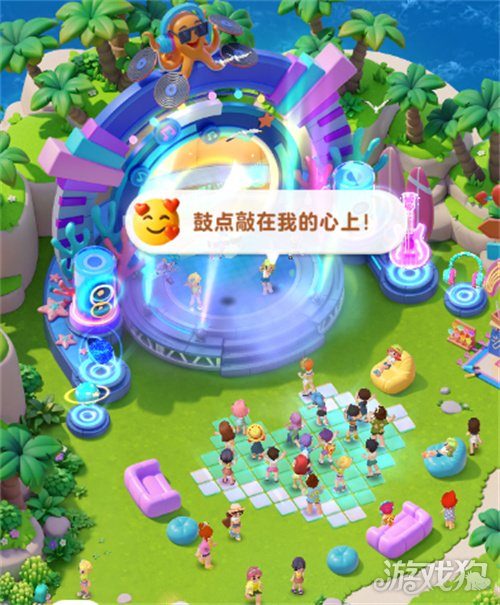 腾讯也有新消除:《欢乐消消时光》预约开启,打造即玩即收藏的“多海岛旅行(图3) 腾讯也有新消除:《欢乐消消时光》预约开启,打造即玩即收藏的“多海岛旅行(图3)