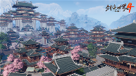 绝美震撼的《剑侠世界4:无限》东方宋制建筑之美(图1) 绝美震撼的《剑侠世界4:无限》东方宋制建筑之美(图1)