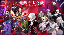 动漫改编手游《觉醒守卫之战》将于2026年1月19日10:00震撼开启付费删档测试!(图2) 动漫改编手游《觉醒守卫之战》将于2026年1月19日10:00震撼开启付费删档测试!(图2)