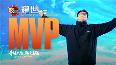 《街头篮球》UNKNOWN战队卫冕了FSPL年度总冠军(图5) 《街头篮球》UNKNOWN战队卫冕了FSPL年度总冠军(图5)