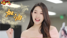 小助理露出真容《天龙八部归来》7.25公测见真章(图2) 天龙八部归来2