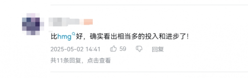 六次忍界大战逆天运营 对比刀鸣立正挨打谁输谁赢(图4) 六次忍界大战4