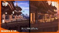 六次忍界大战逆天运营 对比刀鸣立正挨打谁输谁赢(图7) 六次忍界大战7