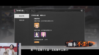六次忍界大战逆天运营 对比刀鸣立正挨打谁输谁赢(图8) 六次忍界大战8