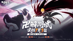 六次忍界大战逆天运营 对比刀鸣立正挨打谁输谁赢(图9) 六次忍界大战9