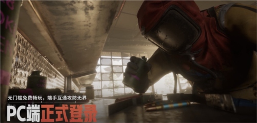 3.jpg 失控进化3