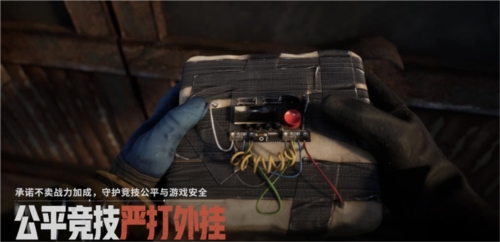 4.jpg 失控进化4