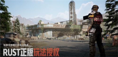 2.jpg 失控进化2