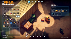 搜打撤新游《逃离鸭科夫》亮相苹果开发者大会 Steam试玩已开启(图3) 逃离鸭科夫3