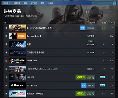 Steam畅销榜全球第一《沙丘觉醒》现已正式上线(图1) 沙丘:觉醒1