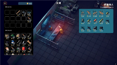 当鸭子遇上硬核战术 搜打撤新游《逃离鸭科夫》登陆Steam新品节(图5) 逃离鸭科夫5