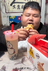 家人们,在人中下面的器官塞进劲辣鸡腿堡会很舒服(图5) 家人们,在人中下面的器官塞进劲辣鸡腿堡会很舒服