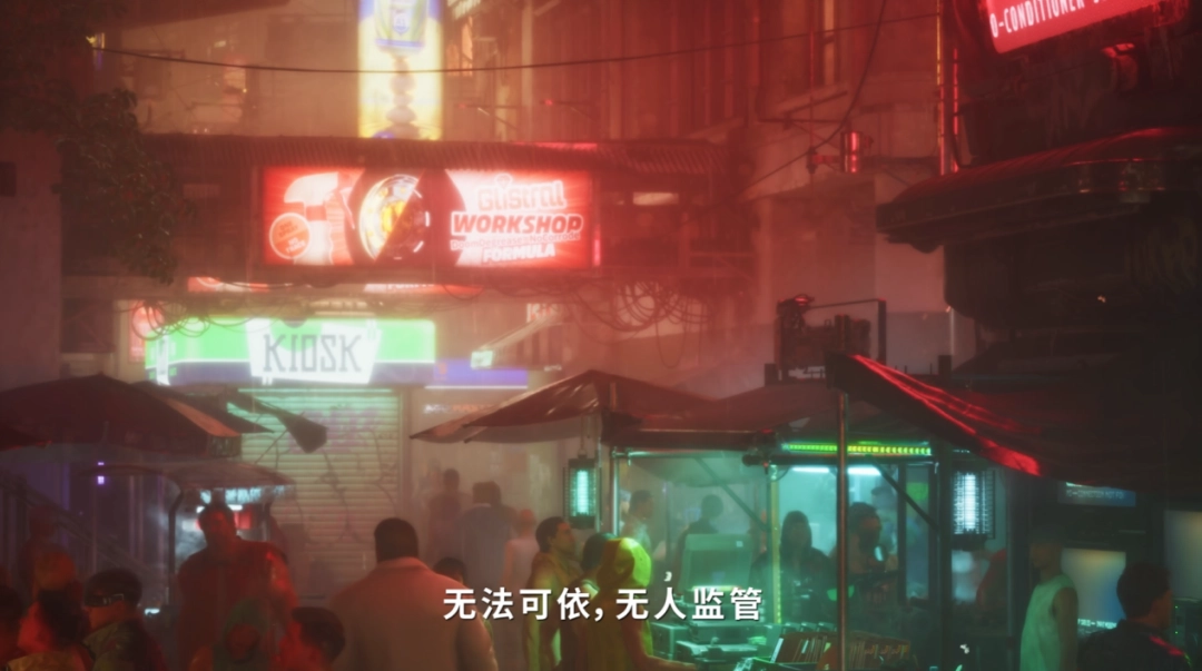 《NO LAW》制作组专访:因果自偿(图2) 《NO LAW》制作组专访:因果自偿