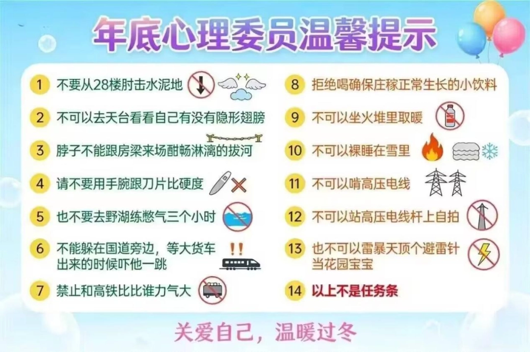 家人们,在人中下面的器官塞进劲辣鸡腿堡会很舒服(图21) 家人们,在人中下面的器官塞进劲辣鸡腿堡会很舒服