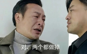 家人们,在人中下面的器官塞进劲辣鸡腿堡会很舒服(图22) 家人们,在人中下面的器官塞进劲辣鸡腿堡会很舒服