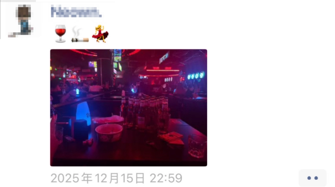 一场胶佬退坑、筹钱治病的骗局,硬是把奥迪双钻骗成了小丑(图13) 一场胶佬退坑、筹钱治病的骗局,硬是把奥迪双钻骗成了小丑