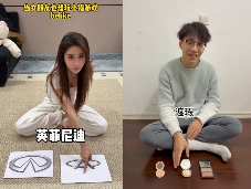 现在互联网上最火的猫,从“耄耋”变成了“萝卜纸巾猫”(图24) 现在互联网上最火的猫,从“耄耋”变成了“萝卜纸巾猫”