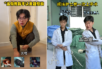 现在互联网上最火的猫,从“耄耋”变成了“萝卜纸巾猫”(图25) 现在互联网上最火的猫,从“耄耋”变成了“萝卜纸巾猫”