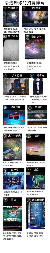 为啥到了2026，手机拍屏幕成了令人尊敬的“古法截图”？