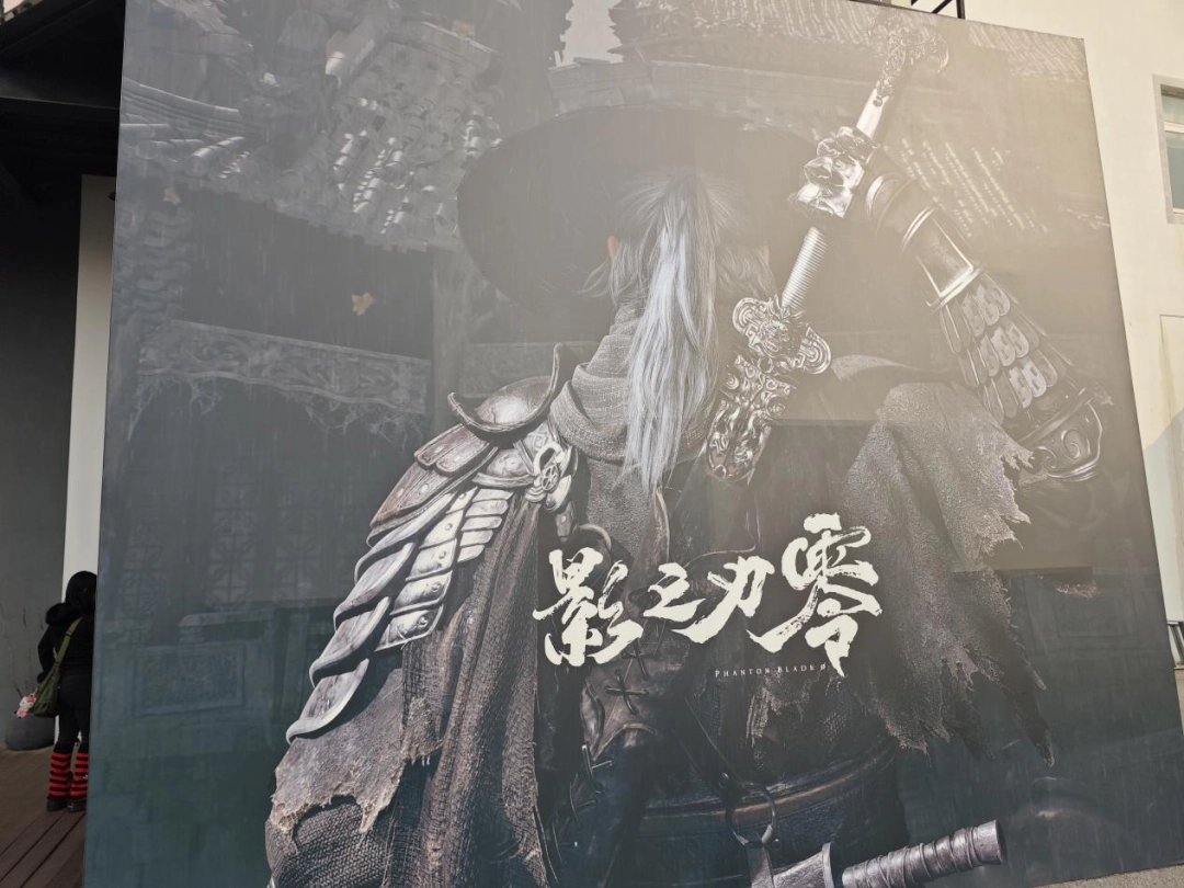 《影之刃零》制作人梁其伟访谈:如何还原武侠的精髓(图2) 《影之刃零》制作人梁其伟访谈:如何还原武侠的精髓