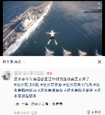 不再自称“哥布林”与“鼠鼠”的年轻人,开始对自己说出“爱你老己”(图20) 不再自称“哥布林”与“鼠鼠”的年轻人,开始对自己说出“爱你老己”