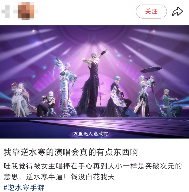 不再自称“哥布林”与“鼠鼠”的年轻人,开始对自己说出“爱你老己”(图22) 不再自称“哥布林”与“鼠鼠”的年轻人,开始对自己说出“爱你老己”