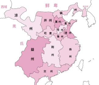 被新三国暴击的年轻人,终于看到了什么叫尊重历史的文艺作品(图2) 被新三国暴击的年轻人,终于看到了什么叫尊重历史的文艺作品