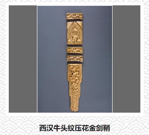 被新三国暴击的年轻人,终于看到了什么叫尊重历史的文艺作品(图11) 被新三国暴击的年轻人,终于看到了什么叫尊重历史的文艺作品