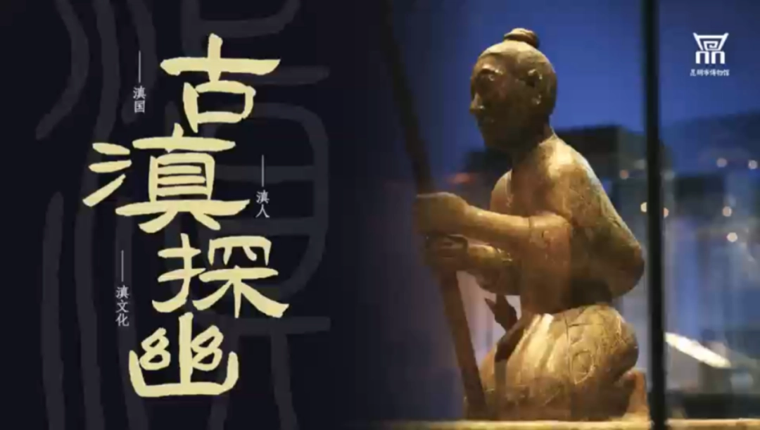 被新三国暴击的年轻人,终于看到了什么叫尊重历史的文艺作品(图13) 被新三国暴击的年轻人,终于看到了什么叫尊重历史的文艺作品