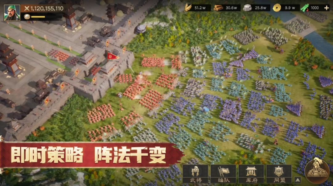被新三国暴击的年轻人,终于看到了什么叫尊重历史的文艺作品(图8) 被新三国暴击的年轻人,终于看到了什么叫尊重历史的文艺作品