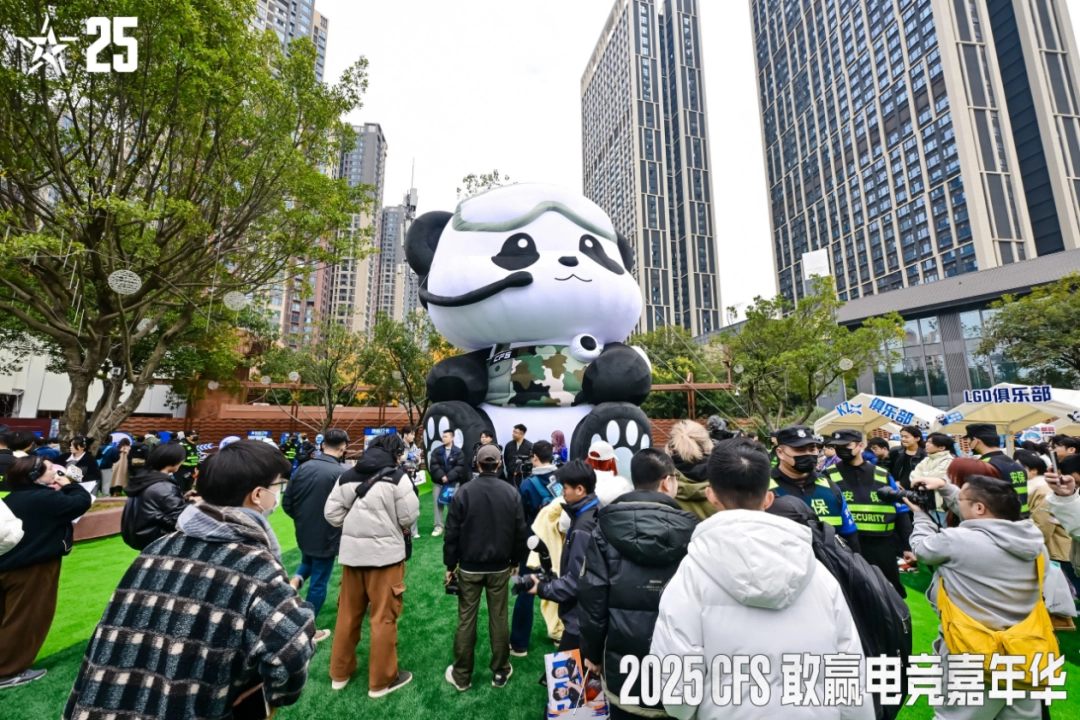 汇集全球强队的CFS,不只想办好一场世界总决赛(图8) 汇集全球强队的CFS,不只想办好一场世界总决赛