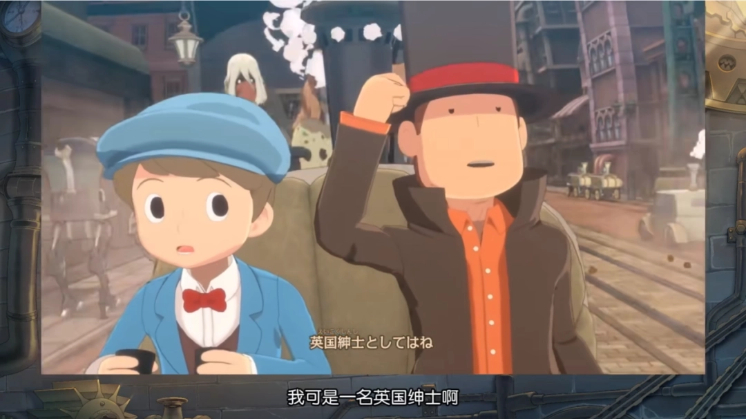 LEVEL5社长日野晃博WePlay访谈:精益求精(图11) LEVEL5社长日野晃博WePlay访谈:精益求精