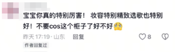 糊得包浆的“我鸟都不鸟你”表情包,怎么成了不少网友的赛博嘴替?(图10) 糊得包浆的“我鸟都不鸟你”表情包,怎么成了不少网友的赛博嘴替?