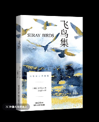 糊得包浆的“我鸟都不鸟你”表情包,怎么成了不少网友的赛博嘴替?(图18) 糊得包浆的“我鸟都不鸟你”表情包,怎么成了不少网友的赛博嘴替?