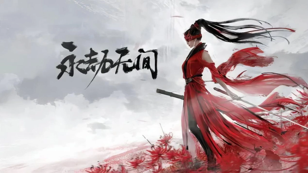 在永劫痛城深圳,挤满了振刀人(图17) 在永劫痛城深圳,挤满了振刀人