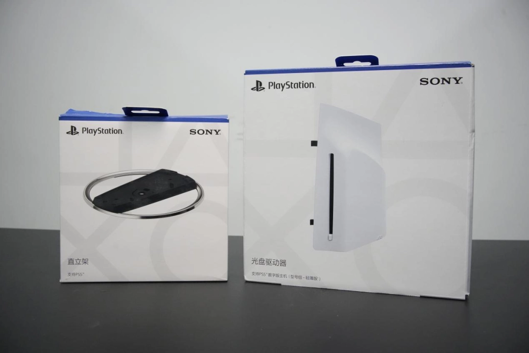 PlayStation 5 Pro国行版体验报告:画质性能全都要(图4) PlayStation 5 Pro国行版体验报告:画质性能全都要