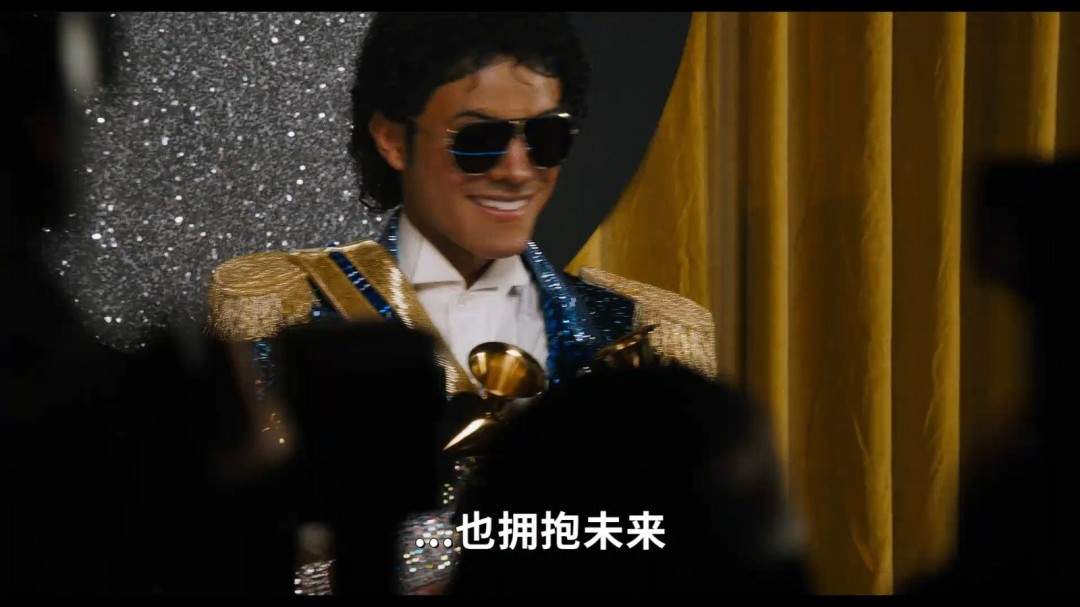 传奇归来!电影《迈克尔·杰克逊:巨星之路》首支预告发布(图4) 传奇归来!电影《迈克尔·杰克逊:巨星之路》首支预告发布