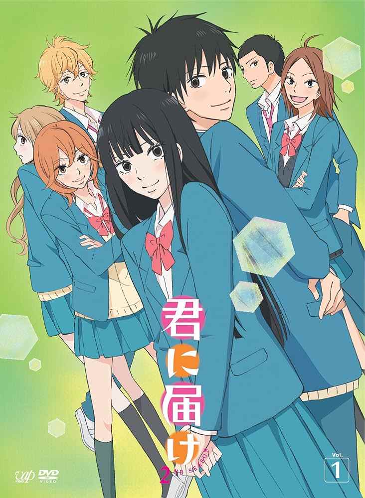 少女漫改动画《好想告诉你》第三季全新宣传预告放出 8月1日起Netflix独占播出(图4) 少女漫改动画《好想告诉你》第三季全新宣传预告放出 8月1日起Netflix独占播出