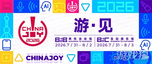 【游·见】专访《Adapt》开发者:在进化模拟与生存挑战之间,用玩家选择塑造(图1) 【游·见】专访《Adapt》开发者:在进化模拟与生存挑战之间,用玩家选择塑造(图1)