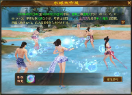 五一活动狂欢《天龙八部归来》送限定时装加超多豪礼(图5) 天龙八部归来5