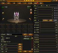 《天龙八部归来》69最高5级宝石 89硬核进阶(图5) 天龙八部归来5