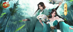 九大门派《天龙八部归来》少林当保安 天龙竟是终极大佬(图11) 天龙八部归来11
