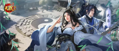 九大门派《天龙八部归来》少林当保安 天龙竟是终极大佬(图15) 天龙八部归来15