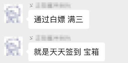 《天龙八部归来》开测首日爆满 到处人从众满三大佬求带(图12) 天龙八部归来12