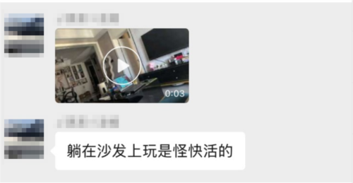《天龙八部归来》开测首日爆满 到处人从众满三大佬求带(图20) 天龙八部归来20