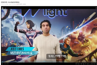 中国玩家全球首通《双影奇境》隐藏关 制作人认证(图6) 双影奇境6