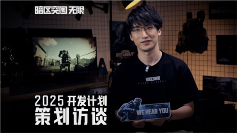暗区突围端游国服定档4月 给射击玩家来点真刺激(图2) 暗区突围:无限2