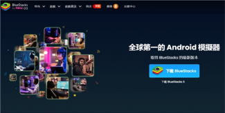 一款Now SDK 助力国产手游成功出海(图3) NowSDK3