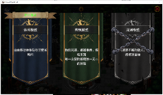 国产肉鸽卡牌游戏《咒语回声》正式上线(图2) 咒语回声2