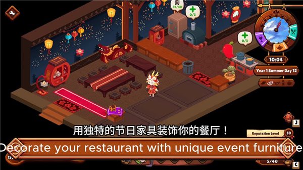 美味地牢探险游戏《猫娘小厨》将于1月28日多平台登陆(图5) 猫娘小厨5